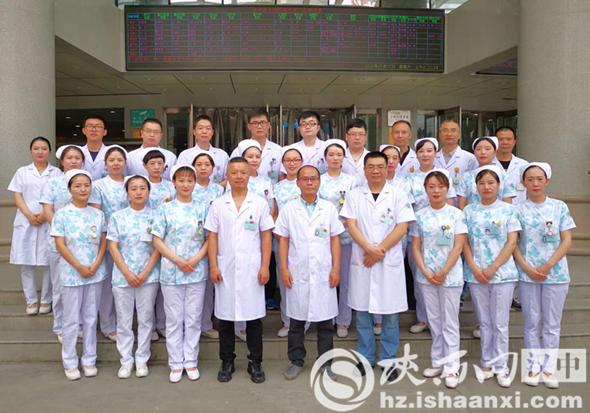 汉中市医院重点项目,汉中市中心医院重点专科