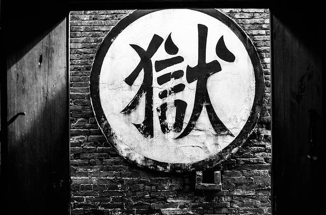 平遥古城夜晚攻略,平遥古城晚上游玩攻略详细