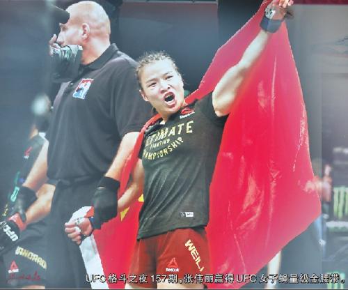 佳兆业体育综合体,佳兆业规划