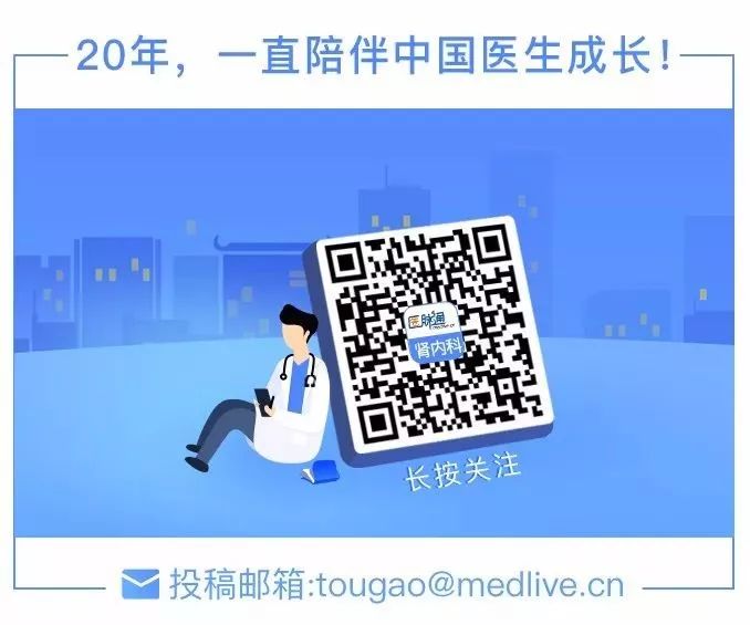 糖尿病肾病引起皮肤瘙痒怎么办,肾病导致的瘙痒