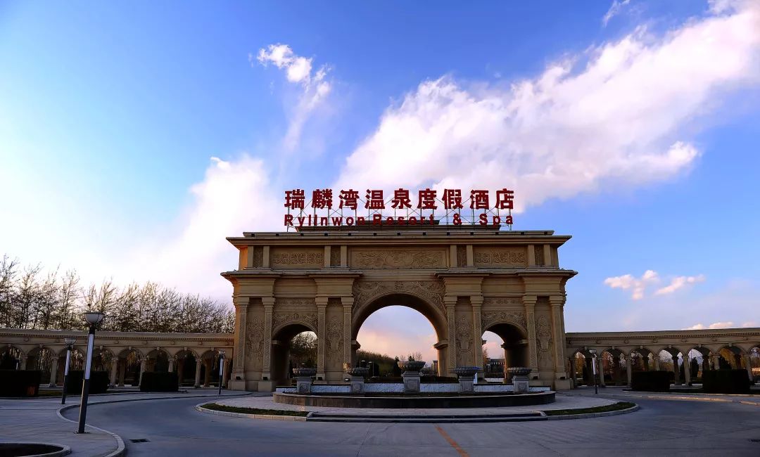 北京温泉攻略一站式,推荐五一值得去的温泉北京