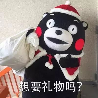 今年的圣诞限定,新出的圣诞限定