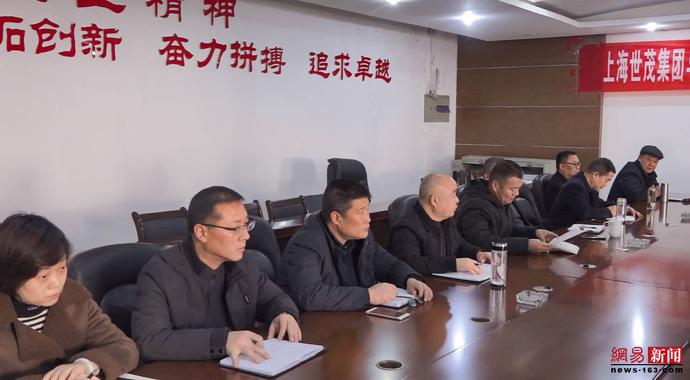 南阳诚发新野地产,南阳诚发最新项目