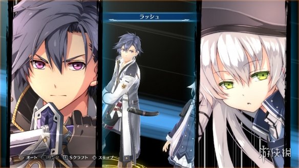 ns英雄轨迹闪之轨迹攻略,闪之轨迹3switch