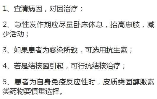 皮肤病一到冬天就痒,冬天皮肤痒是什么皮肤病