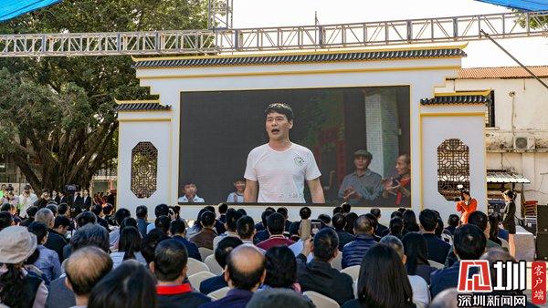 宝安区第十一届沙井金蚝节,2015年深圳沙井金蚝节