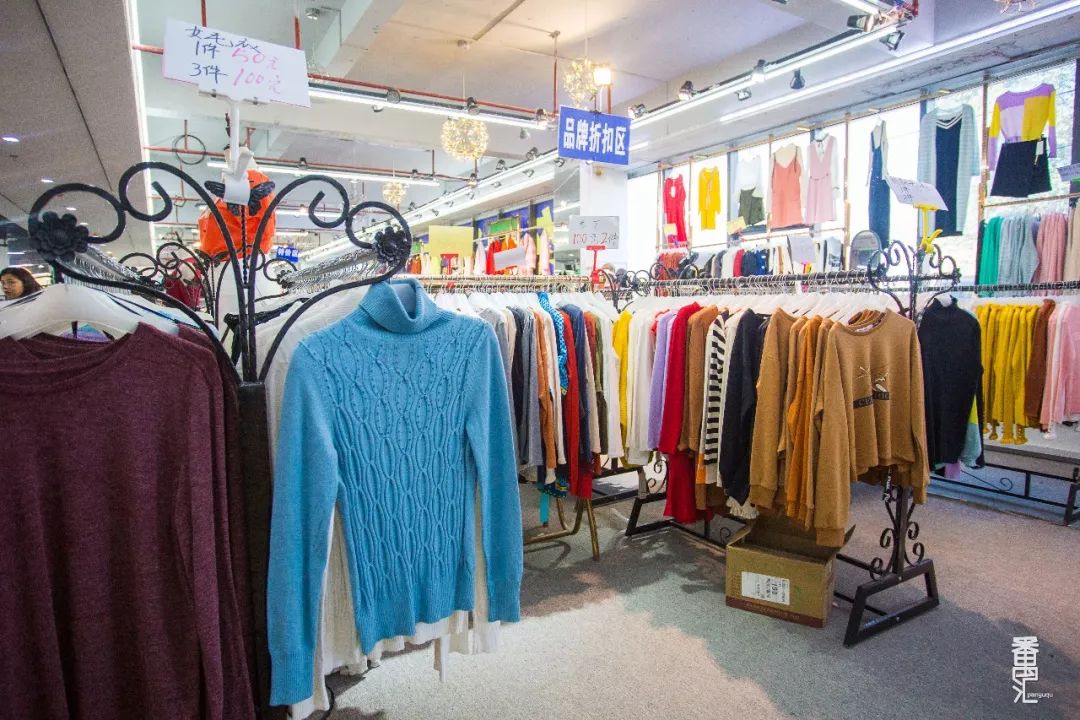 品牌羽绒服工厂99清仓,番禺南村羽绒服厂家清仓