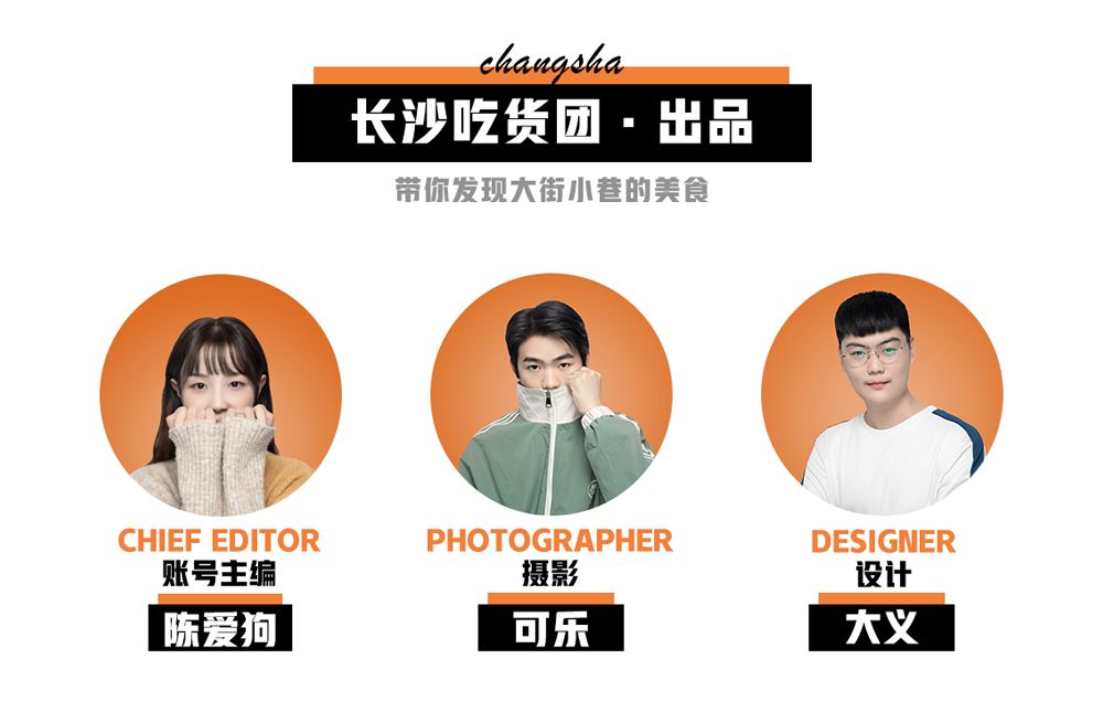 除了一碗米粉长沙人还怎么吃早餐,长沙人的早餐从吃第一碗粉开始