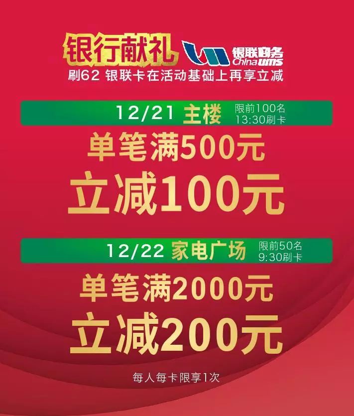 圣诞节仪式感怎么样,圣诞节仪式感教程