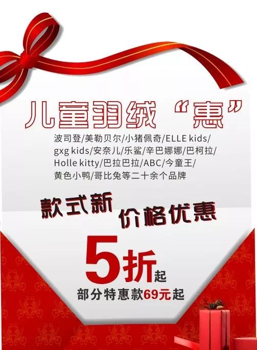 苏州又大又新的商场,苏州最大的商业商场