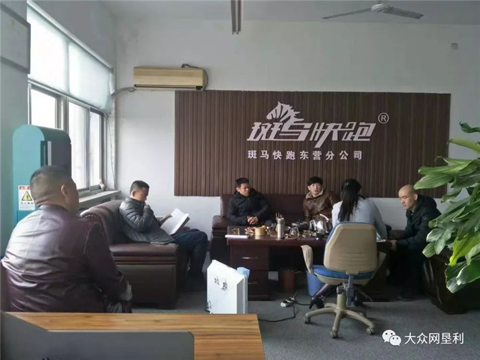 斑马快跑网约车一个月能拿多少钱,最新斑马快跑的新闻