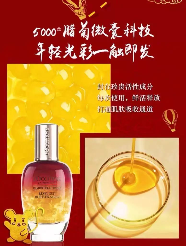 2020脱单目标,2023年脱单指南星座