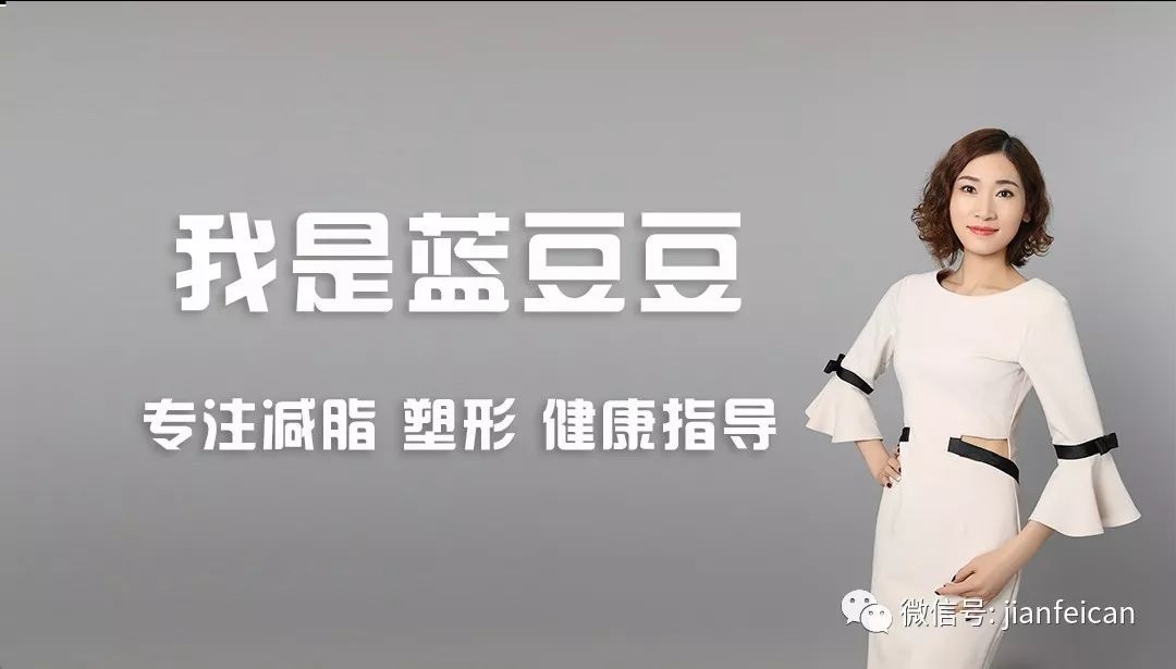 多喝黑咖啡能不能瘦肚子,咖啡减肥正确喝法月减15斤可以吗