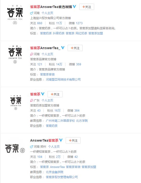 鹿角巷开始关店了昔日网红怎么了,鹿角巷网红店现状