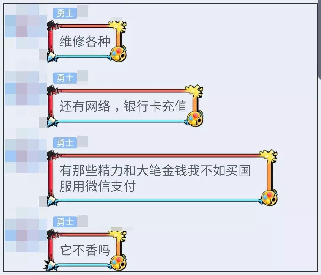 真香还是血亏?我们与那些Switch国行勇士聊了聊