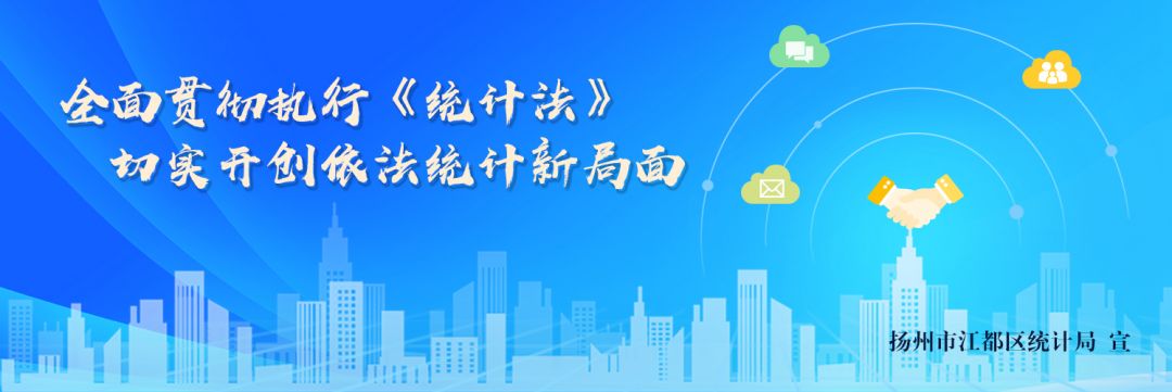 乖乖隆滴咚！江都这对父女裁判有望一同执裁田径世锦赛