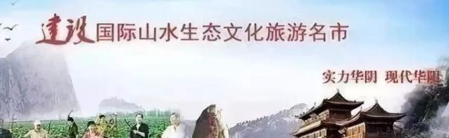 峪的读音和含义,峪的意思和含义