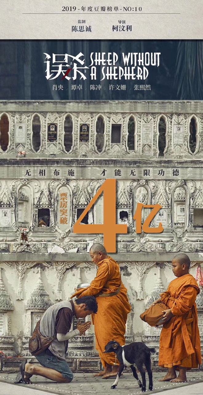 任素汐像冯巩图片,任素汐调侃自己长得像冯巩