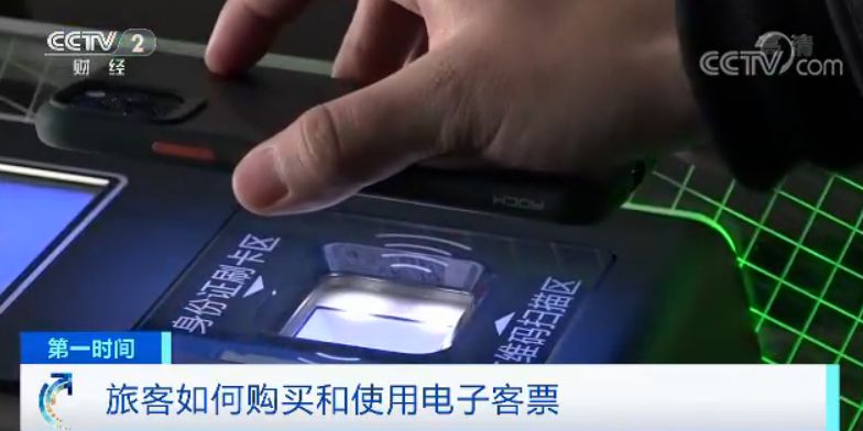 12306什么情况操作三次就不能购票,12306真的有补不上票的吗