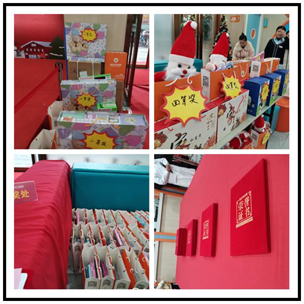 鍚堣偉澶╀娇鍎跨鍖婚櫌骞翠細,鍚堣偉澶╀娇鍎跨鍖婚櫌鍏竴