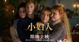 来自甜茶的圣诞大餐，你还能管住自己不舔屏么？