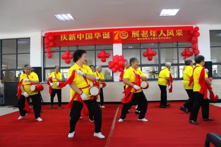 养老省级荣誉,荣获全国养老服务先进个人称号