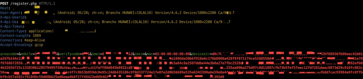 连wifi导致微信被盗,连wifi容易被盗