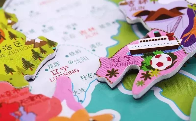 好玩益智的磁力拼图,轻松锻炼大脑机能,几十块就能买到