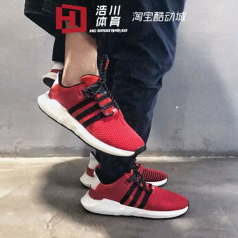 今天是秋冬服饰专场！长裤、帽衫、夹克都是秒杀价