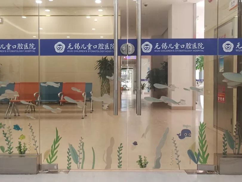 无锡儿童医院新址进展,无锡儿童口腔医院是正规医院吗