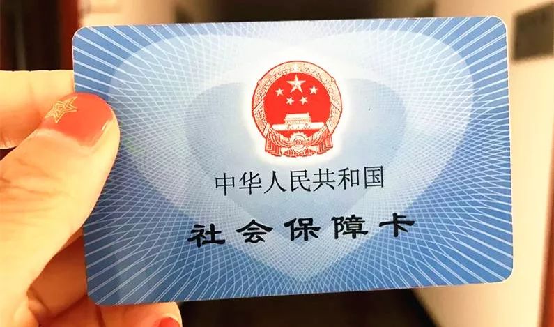 宁波医保年度结算,宁波医保系统暂停服务通告