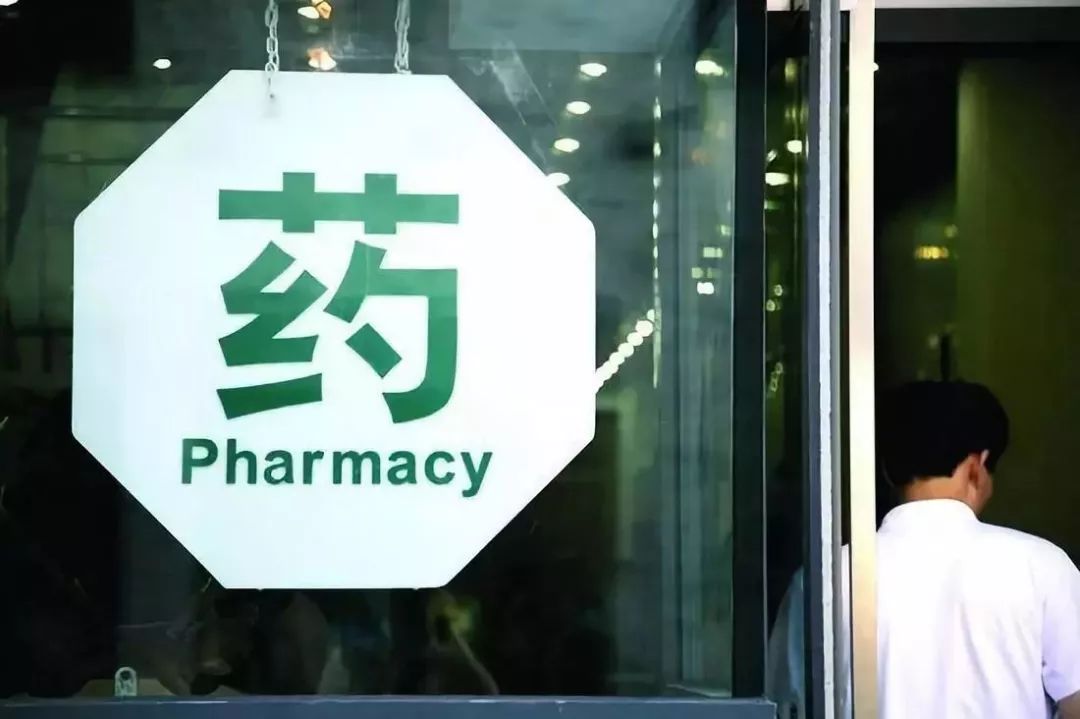 四川省药品集中带量采购,带量采购降低进口药价原因