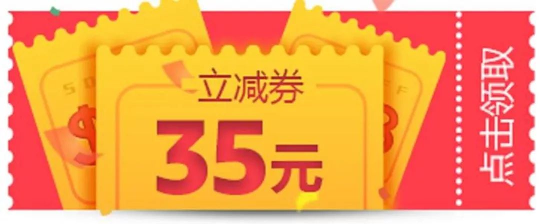 亚马逊海外购优惠最大的时候,亚马逊海外购低价