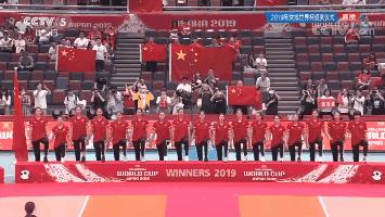 我们赢了！回忆起这些瞬间，你自豪了吗？