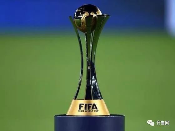 济南世俱杯最新消息,8座城市世俱杯10座城市亚洲杯