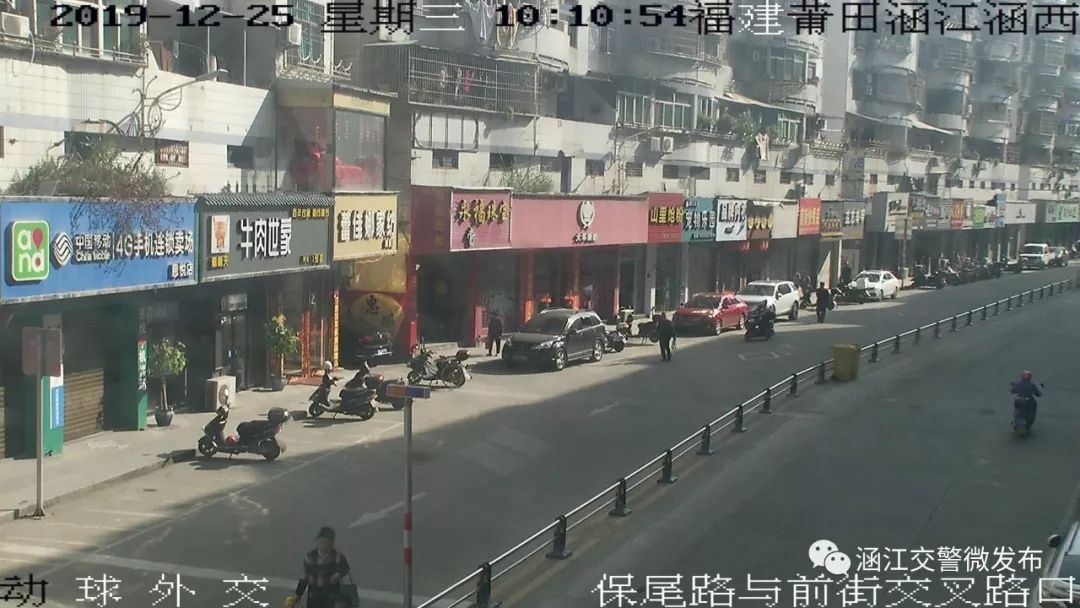 莆田违停24小时查处,莆田违停曝光名单公布最新