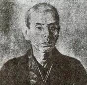 亚细亚主义,亚细亚主义是什么