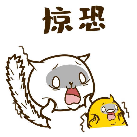 消费贷陷阱,消费贷骗贷