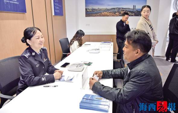 厦门海外就业服务,厦门出国劳务工作需要办理什么