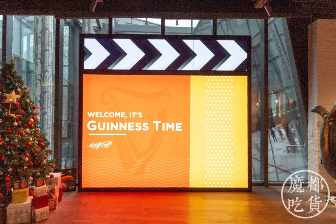风靡全球几百年的健力士终于在魔都落户！这场盛会就差你了