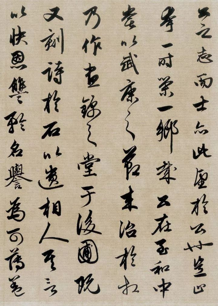 推荐学赵孟頫的行书千字文,昼锦堂记赵孟頫行书及原文