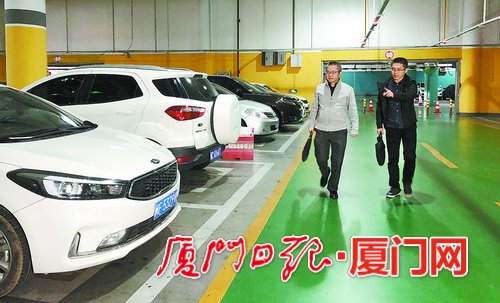 深圳4起违反中央八项规定精神,元旦市纪委通报