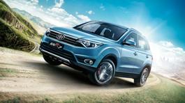 又一低速电动车企逆袭山东宝雅15亿拿下一汽吉林70.5%股权|经观汽车