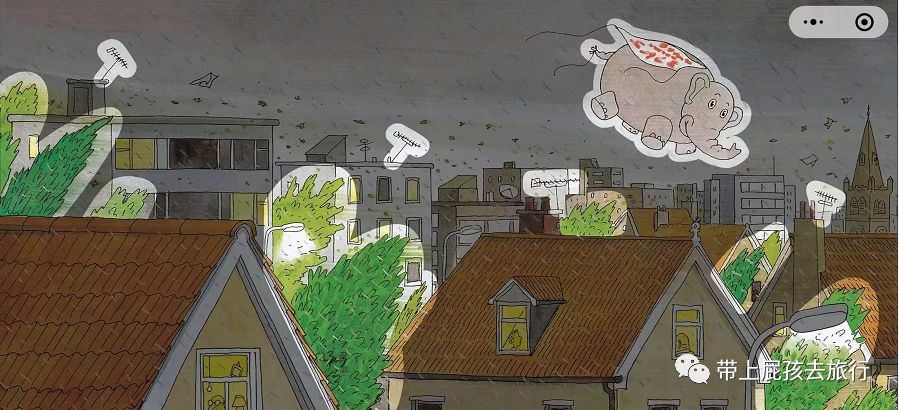 国内唯一正版授权牛津树音视频,年底只剩最后一波免费了