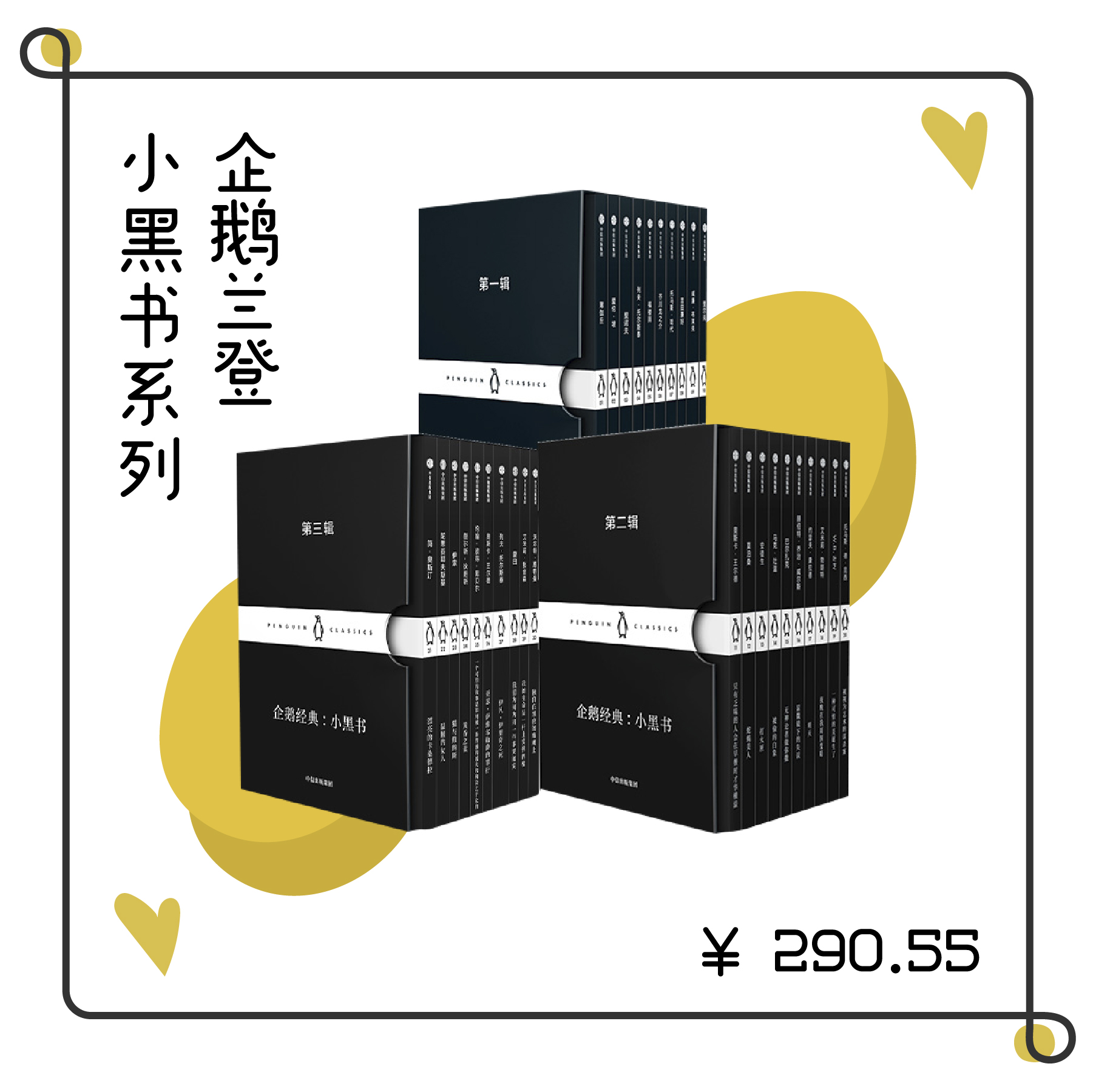 这些好物让我逆袭变美,这些好物让我们身心更加愉悦