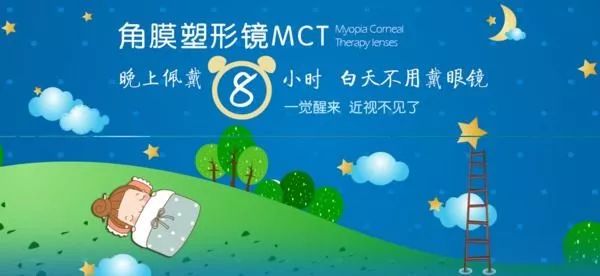 临沂市孩子上学在什么平台报名,临沂孩子上学怎样报名