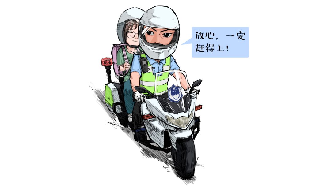 2019，你有被暖暖暖暖暖暖暖到吗？