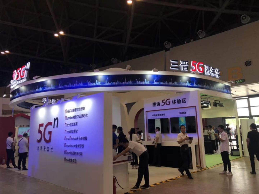 2023联通5g套餐资费一览表,联通5g99元30g流量套餐资费详情