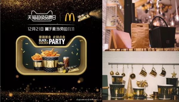 美通企业日报|柯锐世全新亚洲总部在上海启用