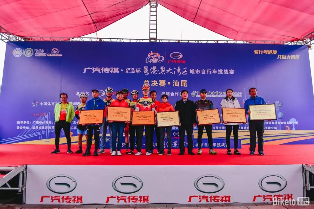 妈祖脚下冷雨战2019环大湾区自行车赛汕尾总决赛